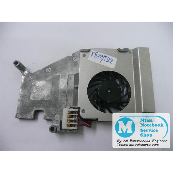 พัดลมและฮีทซิงค์ระบายความร้อนโน้ตบุ๊ค QZ123 - IBM ThinkPad T22 Cooling Fan & Heatsink (มือสอง)