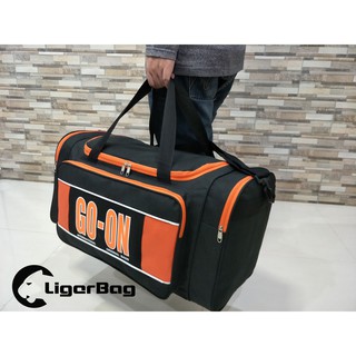 กระเป๋าเดินทาง กระเป๋าใส่เสื้อผ้า   กระเป๋าเดินทางแบบถือ รุ่น LG-1396 ( ขนาด 31 x 59 x 27 CM)