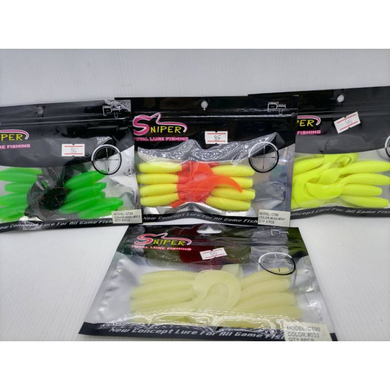 หนอนยางSNIPER​7cm.4g.