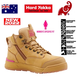 ีรองเท้าเซฟตี้ HARD YAKKA Y60331 3056 Women 5-Inch Lace Side-Zip Safety Boot Wheat