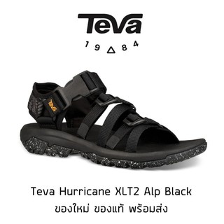 รองเท้าแตะรัดส้น TEVA Hurricane XLT2 ALP - Black รองเท้า Outdoor ของแท้ ส่ง