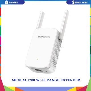 MercusysME30 AC1200 Wi-Fi Range Extender ตัวกระจายสัญญาณ wifi รองรับคลื่น2.4GHzและ5GHz