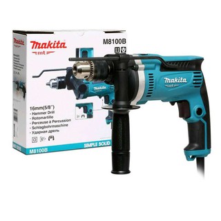 สว่านกระแทก 5/8 นิ้ว MAKITA M8100B พร้อมใบรับประกัน 100%