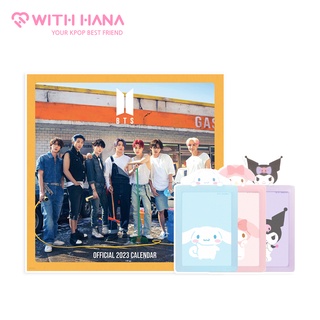 BTS - 2023 Wall Calendar (Limited) / Pre-order