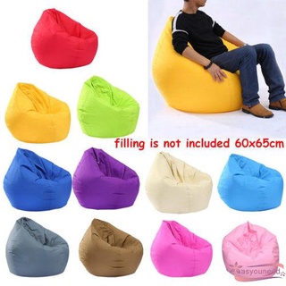 ♝ถุง Bean Bag สำหรับใส่เก็บตุ๊กตา ที่นอนผ้าห่ม ตกแต่งบ้าน