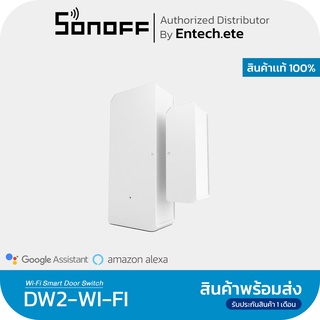 แหล่งขายและราคาSONOFF รุ่น DW2 WiFi เซ็นเซอร์ประตู  Wireless Door/Window Sensor ใช้งานร่วมกับแอปพลิเคชั่น eWeLinkอาจถูกใจคุณ