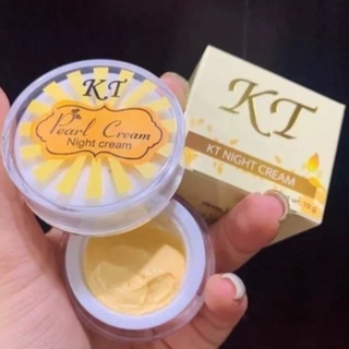 ครีมเคที โกลด์ โฉมใหม่ ไนท์ ครีม KT night cream ของแท้ 💯 เนื้อครีมเปลี่ยนรูปเป็นม่านความชุ่มชื้น  10ml