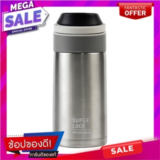 กระติกสุญญากาศ SUPER LOCK S134SV 0.35 ลิตร สีเงิน ภาชนะใส่น้ำและน้ำแข็ง VACUUM FLASK SUPER LOCK S134SV 0.35L SILVER