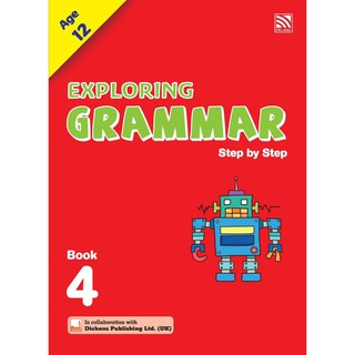 หนังสือแบบฝึกหัดประถม Exploring Grammar Book 4