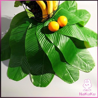 NKK ใบตองเทียม ใบตองปลอม แผ่นรองจานถ่ายภาพ  ใบตองเทียมรองอาหาร green leaf decoration