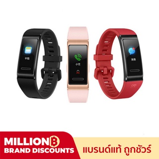 Huawei Band 4 Pro Smart Wristband Innovative Watch Faces Standalone GPS Proactive Health Monitoring SpO2 Blood Oxygen