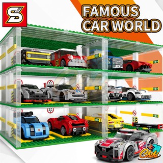 ชุดตัวต่อ Famous Car World ที่จอดรถสุดหรูหรา จอดได้ 6 คัน SY5109