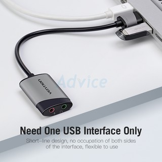 Sound Card Vention USB 0.15M Space Gray การ์ดเสียง ประกัน 5Y สัญญาณเสียง แปลงเสียง แปลงสัญญาณเสียง อุปกรณ์เชื่อมต่อเสียง