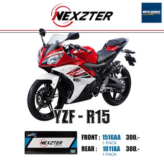 ผ้าเบรก Nexzter สำหรับมอเตอร์ไซค์ รุ่น YZF R15 2014-2016