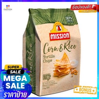 Mission Corn &amp; Rice Chips 170g มิชชั่น คอร์น แอนด์ ไรซ์ ชิปส์ 170g