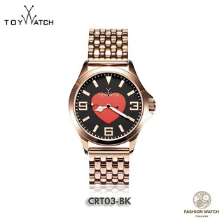 TOY WATCH  นาฬิกา TOY WATCH  CRT03-BK