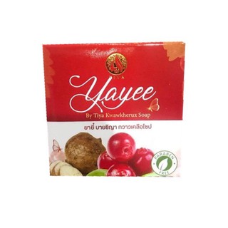 Yayee Soap สบู่ยาหยี สบู่อนามัยทำความสะอาดจุดซ่อนเร้น (30กรัม)