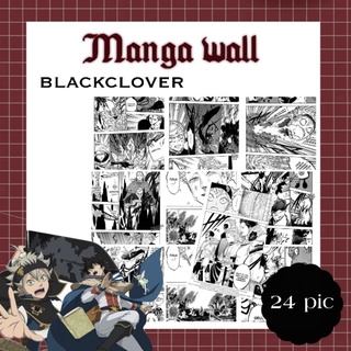 manga wallpaper blackclover ภาพมังงะ ภาพตกแต่งห้อง