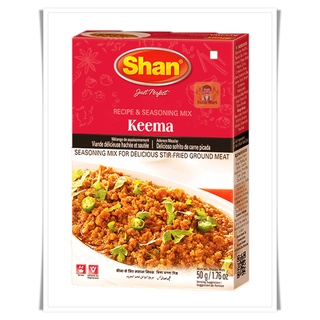 เครื่องเทศ เนื้อยำ (Keema Masala) – Shan