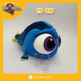 ตุ๊กตา Dory ดอลลี่ การ์ตูน nemo นีโม่ (สินค้าใหม่ เป็นสินค้ามือ 1)