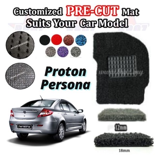 Pre Cut แผ่นรองคอยล์ สําหรับ Proton Persona 2005-2015