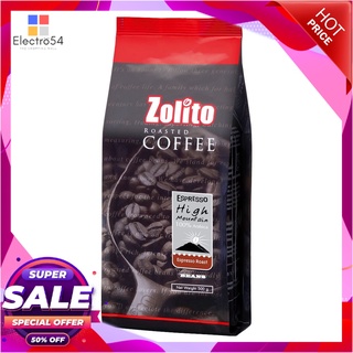 โซลิโต้ เมล็ดกาแฟคั่วไฮเมาเทน 500 กรัม กาแฟและครีมเทียมZolito High Mountain Bean 500 g