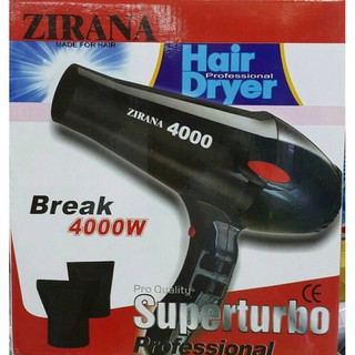 Zirana ไดร์เป่าผมกำลังแรง 4000watt ลมแรงแห้งไว เป่าร้อน/เย็น