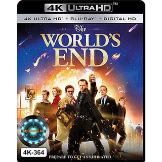 4K UHD หนัง The World ’s End ก๊วนรั่วกู้โลก