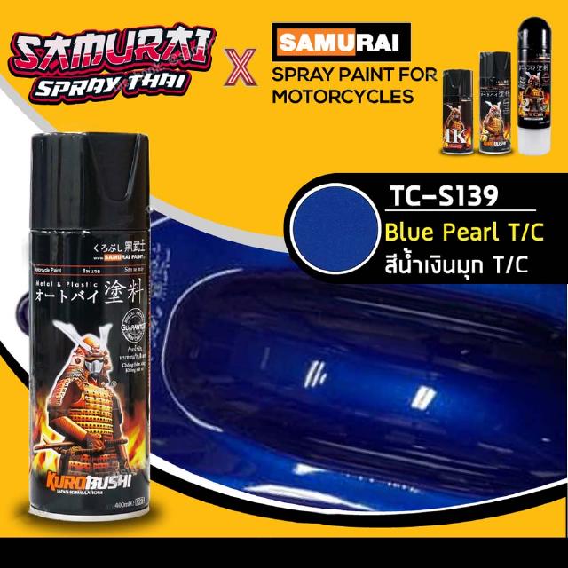 สีสเปรย์ซามูไร รถซูซูกิ สีน้ำเงินมุก T/C เบอร์ TCS139 ** SAMURAI aerosal SPRAY Honda no. TCS139 Blue Pearl T/C 400ml