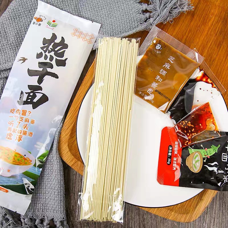 บะหมี่แห้งหวู่ฮั่น 武汉热干面 มาพร้อมกับแพคเกจ 170 กรัม