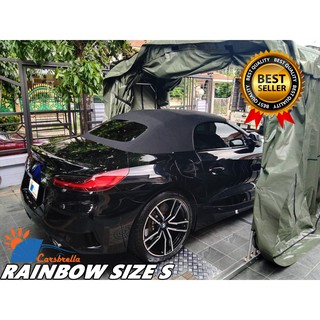 เต็นท์จอดรถพับเก็บได้ โจงจอดรถสำเร็จรูป CARSBRELLA รุ่น RAINBOW SIZE S สำหรับรถที่มีขนาดเล็ก - กลาง ป้องกันรังสี UV 100%