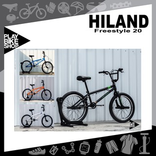 จักรยาน  Hiland BMX Freestyle 20 นิ้ว