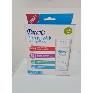 Pureen Breast Milk Storage Bags ถุงเก็บน้ำนมเพียวรีน 8 oz.