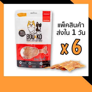 BOO&amp;KO ขนมสุนัข ไก่อบแห้ง รสออริจินอล 60 กรัม [6ถุง]