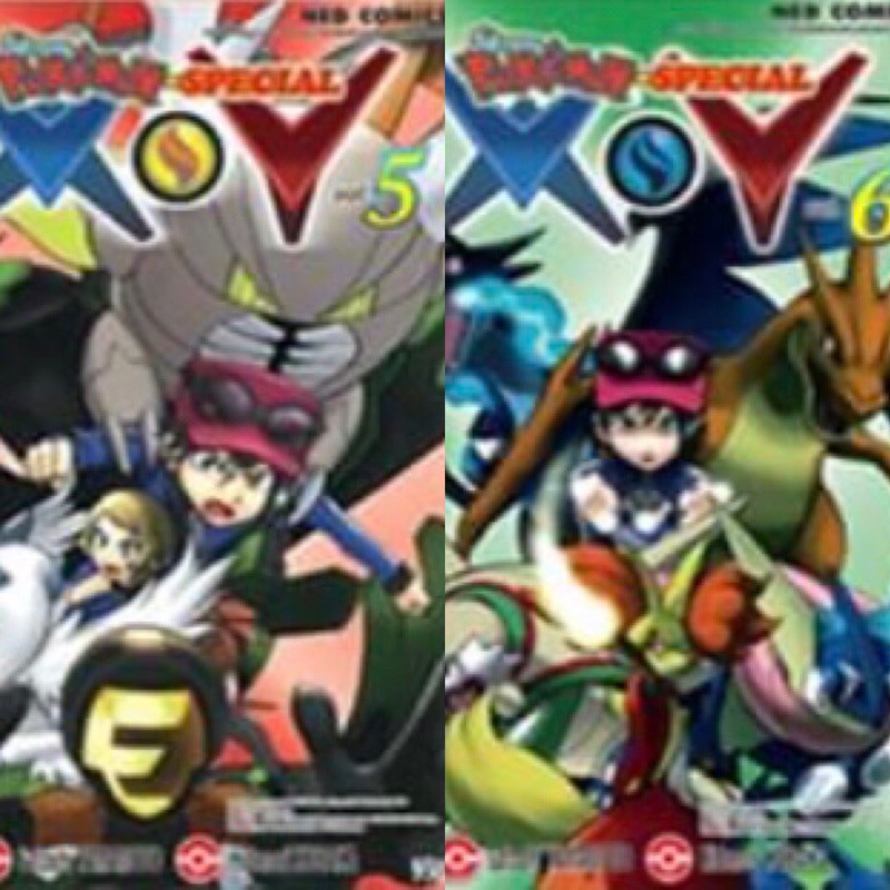 (NED) Pokemon Special XY เล่ม 1-6(จบ)