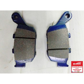 ชุดผ้าดีสเบรคหลังสำหรับรถรุ่น CBR250 CBR300 รหัสสินค้า 06435-KYJ-901 อะไหล่แท้Honda 100%