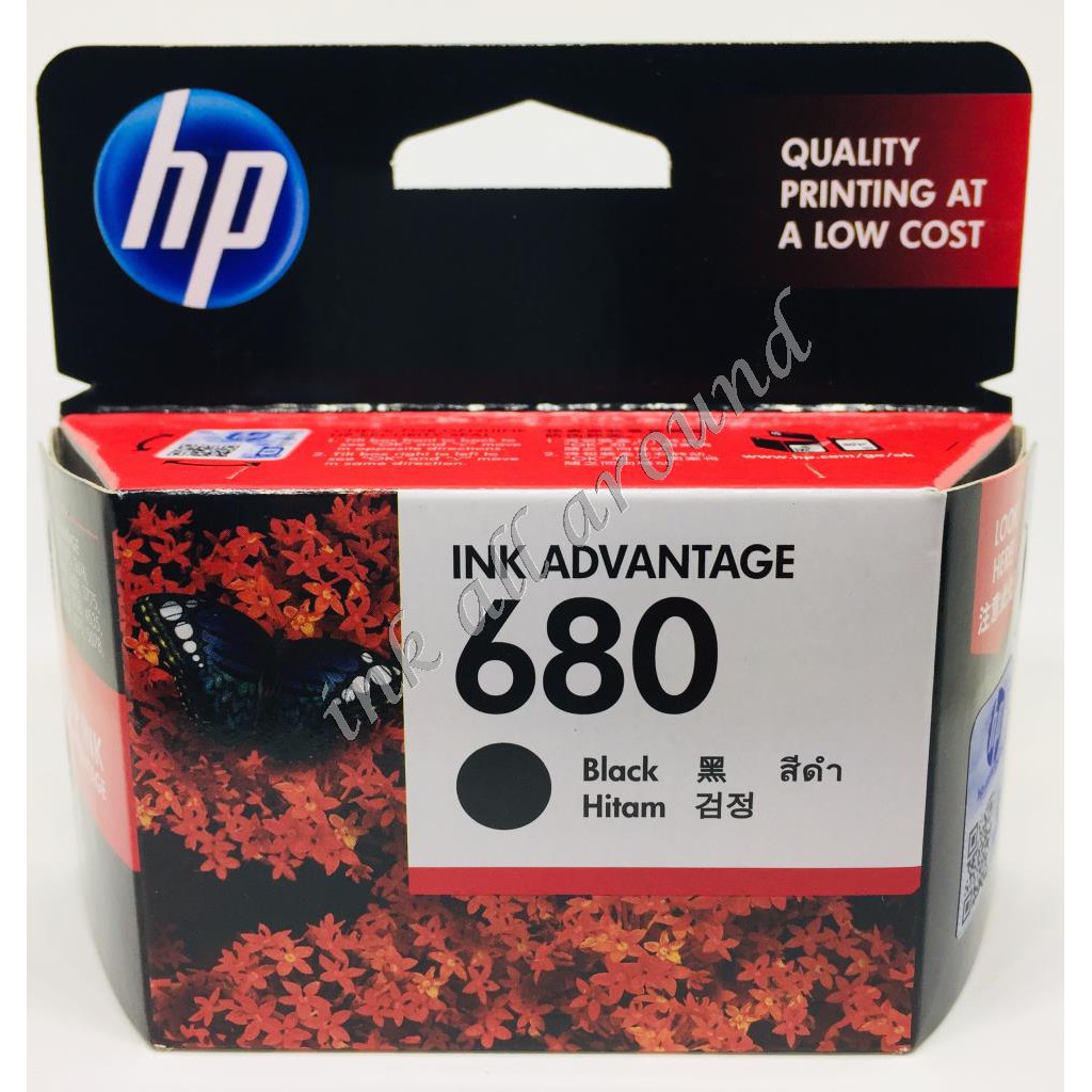 ตลับหมึกอิงค์เจ็ท HP 680 ดำ ของแท้ HP 680 Black  Original Ink Advantage Cartridge