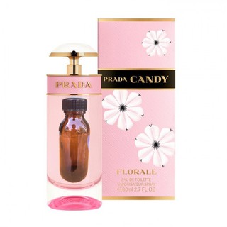 น้ำหอมกลิ่นPradaCandy Florale