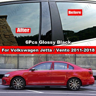 สติกเกอร์คาร์บอนไฟเบอร์ สีดําวาว สําหรับ Volkswagen VW Jetta A6 Vento 2011-2018 4 ชิ้น