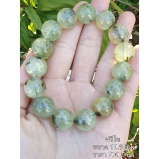 ฟรีไนท์ Prehnite Stone