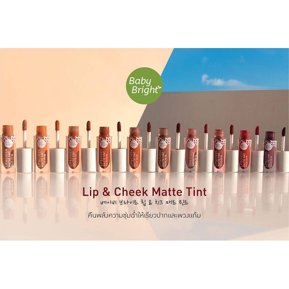 [ แท้] Baby Bright Lip & Cheek Matte Tint 2.4g Tint ลิปแอนด์ชีคแมทท์ทินท์