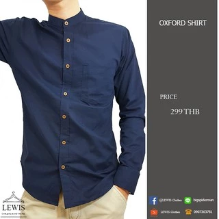 เสื้อเชิ้ตคอจีน เสื้อคอจีน แขนยาว ใส่ทำงาน ใส่เที่ยว สินค้าคุณภาพ ผ้า Oxford 👍🏻