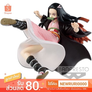 แท้/ญี่ปุ่น🇯🇵 Nezuko Kamado Vibration Stars Banpresto ฟิกเกอร์ ดาบพิฆาตอสูร เนซึโกะ Demon Slayer Kimetsu no Yaiba Figure