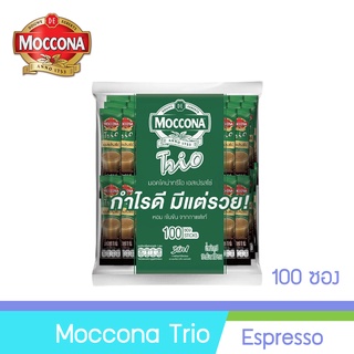 Moccona Trio 3in1 กาแฟปรุงสำเร็จ  สูตร Espresso 100 ซอง