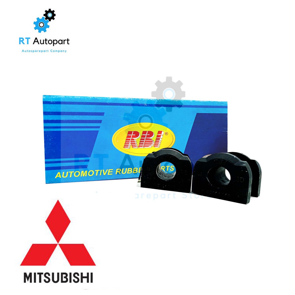 TKD RBI ยางกันโคลงหน้า Mitsubishi LancerEX ปี09-15 Xpander ปี18-23 / ยางกันโคลง  ราคาต่อ1คู่