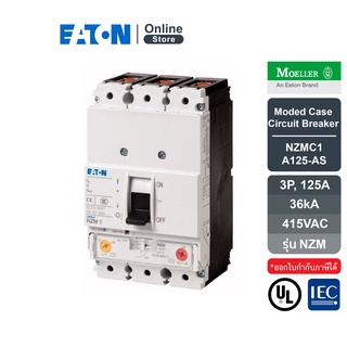 EATON Moded Case Circuit Breaker 3P, 125A, 36kA ที่ 415VDC - NZMC1-A125-AS สั่งซื้อได้ที่ Eaton Online Store