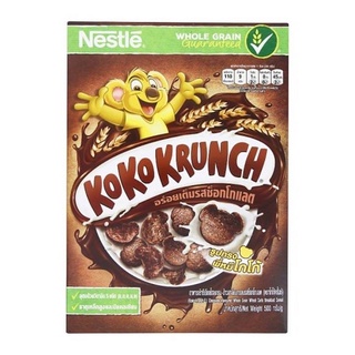 เนสท์เล่ ซีเรียล โกโก้ครั้นช์ ขนาด 500กรัม KOKOKRUNCH โกโก้ครั้น อาหารเช้ารสช็อกโกแลต CHOCOLATE CEREAL NESTLE