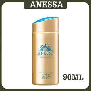 🌼แท้ /พร้อมส่ง 🌼Anessa Perfect UV Sunscreen Skincare Milk 60ml/แอนเนสซ่า เพอร์เฟ็ค ยูวี ซันสกรีนมิลค์