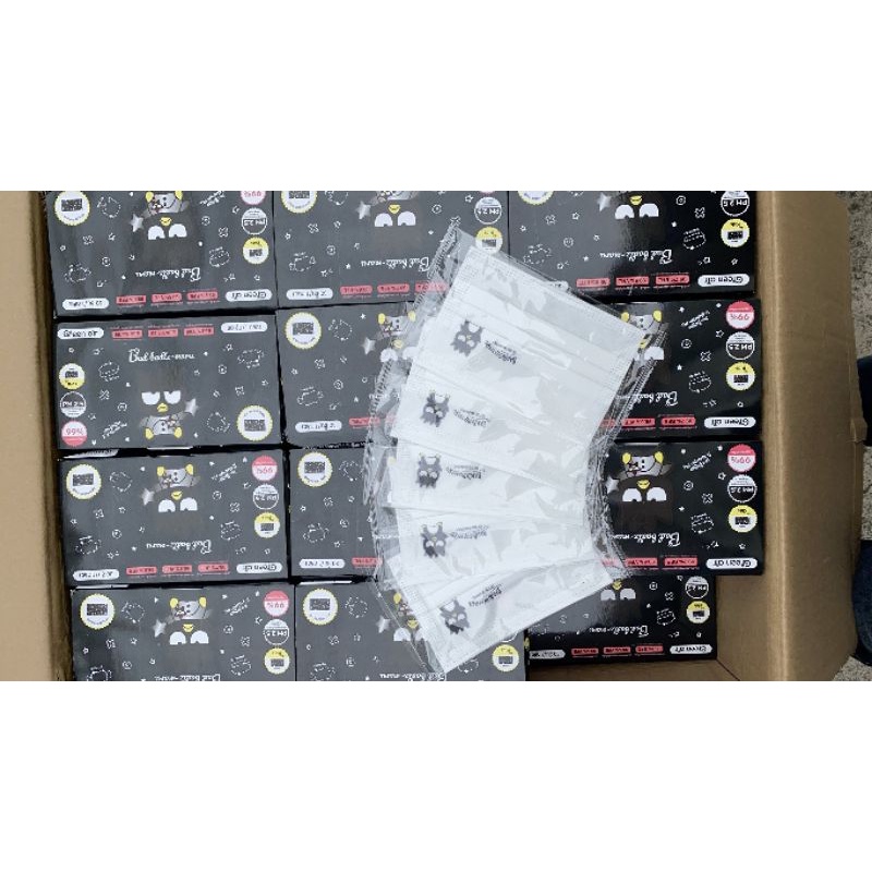 แมสเด็ก Flat(ยกกล่อง)  ลิขสิทธิ์แท้ - รูปที่ 5