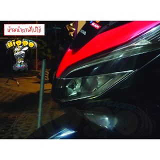 Honda Pcx 150 ฟิล์ม pcx (ไฟหน้า+ไฟท้าย) สีใส 2018-2020